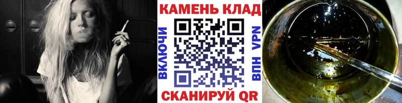 Продажа наркотиков Уяр СОЛЬ  COCAIN  Мефедрон  Канабис  Галлюциногенные грибы  Гашиш 