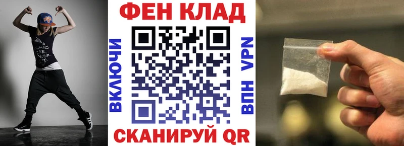 hydra ТОР это клад Уяр Amphetamine Розовый наркота