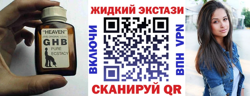 БУТИРАТ оксана  Уяр 