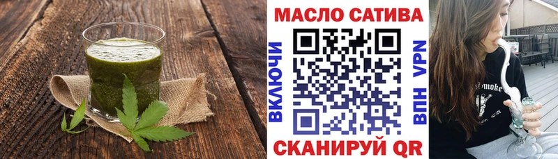 Печенье с ТГК марихуана что такое наркотик Уяр