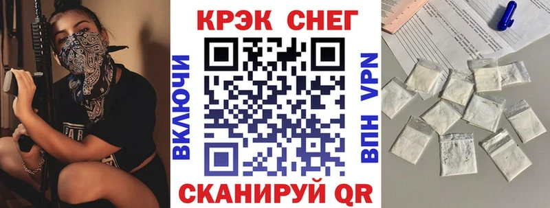мориарти Telegram  продажа наркотиков  МЕГА зеркало  Уяр  COCAIN Эквадор 
