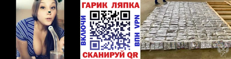 Гашиш 40% ТГК  Уяр 
