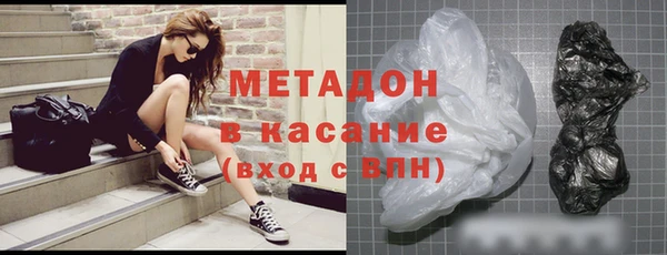 МДПВ Новокубанск