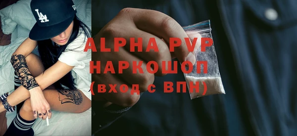 МДПВ Новокубанск