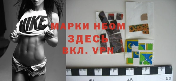 МДПВ Новокубанск