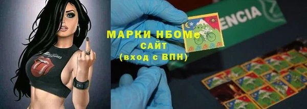 МДПВ Новокубанск