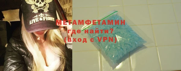 МДПВ Новокубанск
