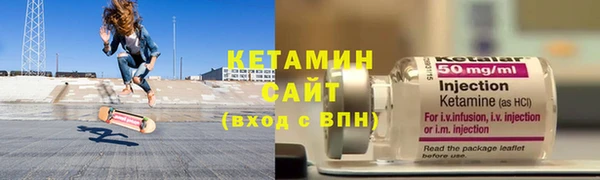 МДПВ Новокубанск