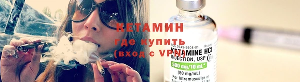 МДПВ Новокубанск