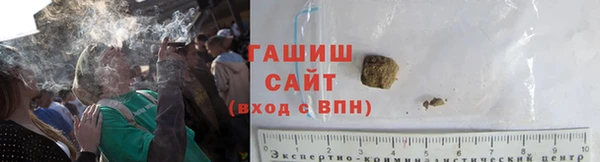 герыч Новозыбков