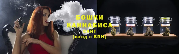 герыч Новозыбков