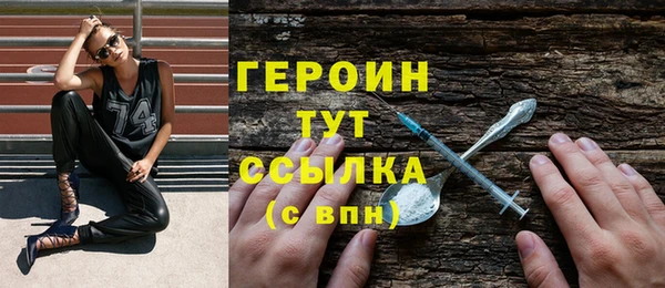 МДПВ Новокубанск