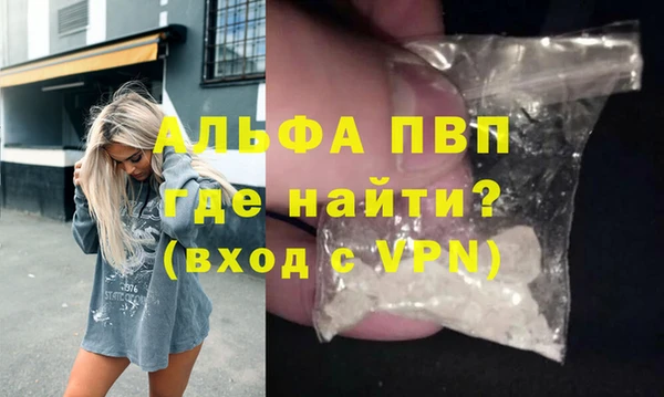МДПВ Новокубанск