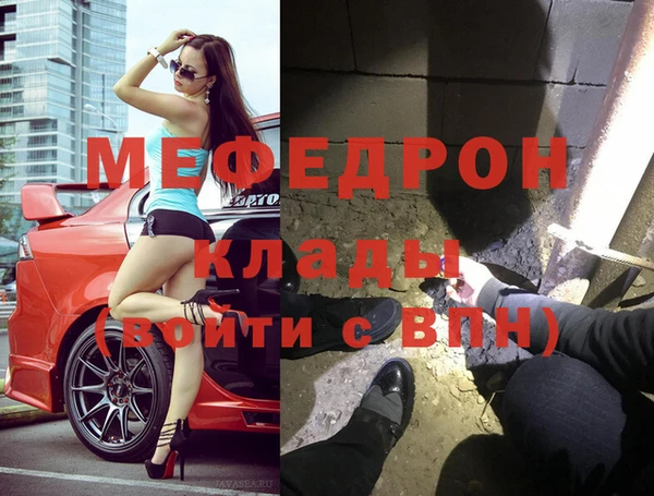 гашишное масло Нефтегорск