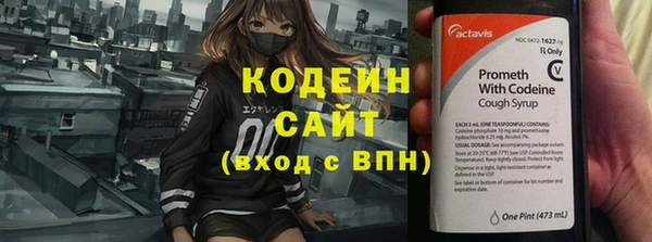МДПВ Новокубанск