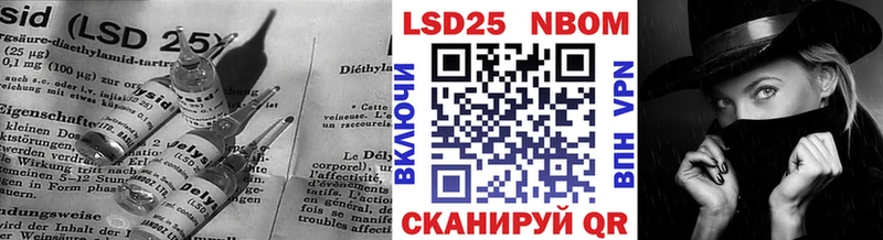 ЛСД экстази ecstasy Уяр